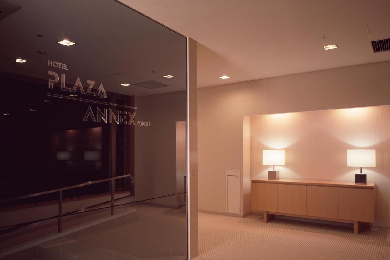 Hotel Plaza Annex Jokote Kültér fotó